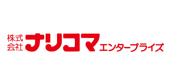 ナリコマグループ